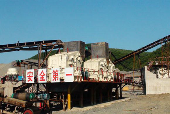 碎石生產(chǎn)線